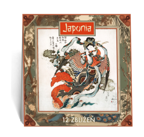 Kalendarz 12 zbliżeń - Japonia Kalendarz 12 zbliżeń - Japonia