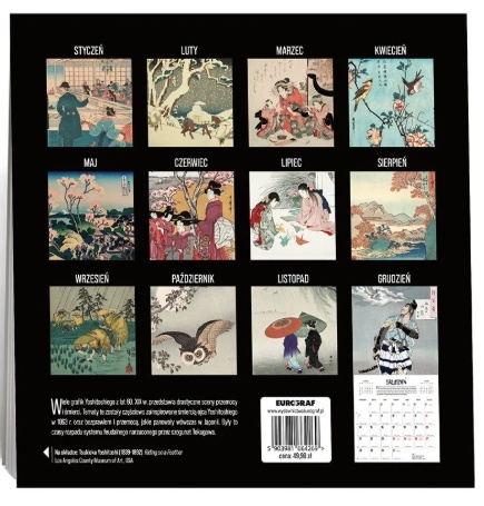 Kalendarz 12 spojrzeń - Japonia
