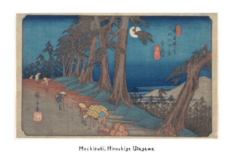 Kopia drzeworytu Hiroshige Utagawa – Mochizuki (bez ramy) Kopia drzeworytu Hiroshige Utagawa – Mochizuki (bez ramy)