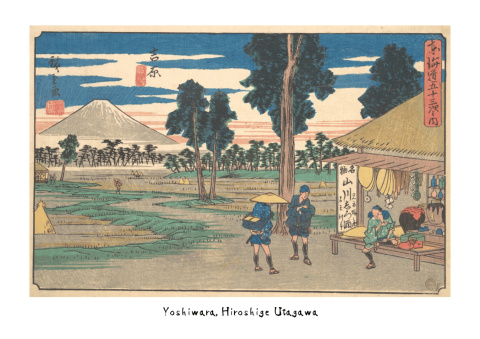 Kopia drzeworytu Hiroshige Utagawa – Yoshiwara (bez ramy) Kopia drzeworytu Hiroshige Utagawa – Yoshiwara (bez ramy)