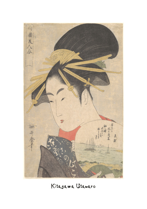 Kopia drzeworytu Kitagawa Utamaro – bez ramki A4 - 002 Kopia drzeworytu Kitagawa Utamaro – bez ramki A4 - 002